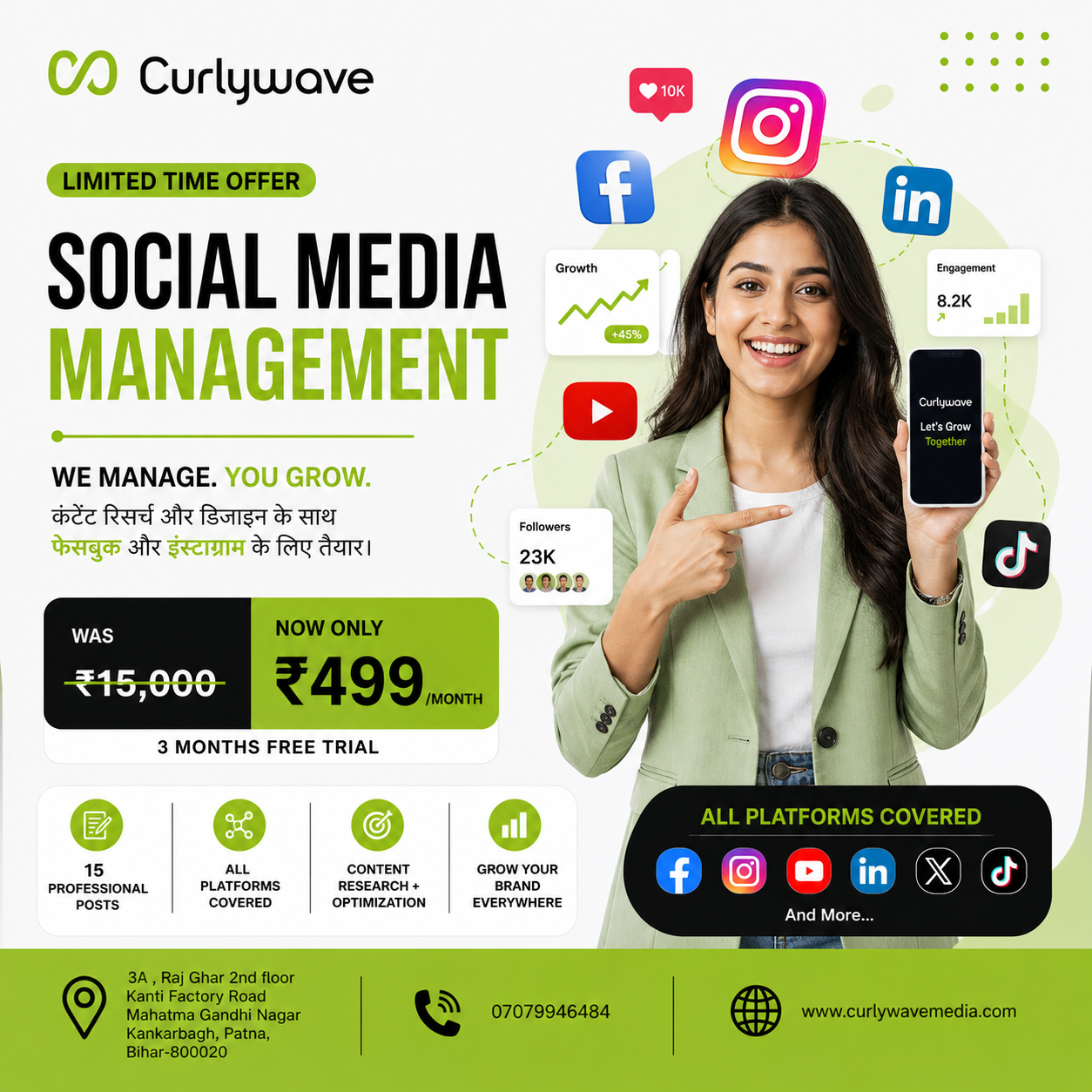 CurlyWave social media management plan creative